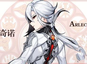 仆人技能爆料最新,全方位提升服务体验的革新之作