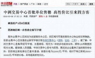 怎样写新闻能被爆料,如何撰写引人关注的新闻稿件