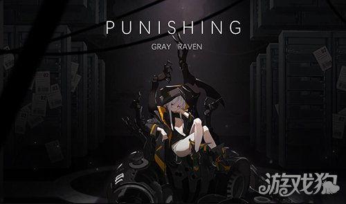 帕弥什最新爆料,揭秘神秘组织背后真相 第2张 帕弥什最新爆料,揭秘神秘组织背后真相 第2张