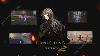 帕弥什最新爆料,揭秘神秘组织背后真相 第3张 帕弥什最新爆料,揭秘神秘组织背后真相 第3张