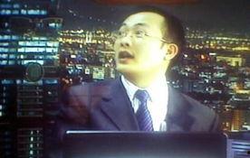 中央一套直播在线观看,实时掌握国家动态,畅享精彩瞬间 第2张 中央一套直播在线观看,实时掌握国家动态,畅享精彩瞬间 第2张