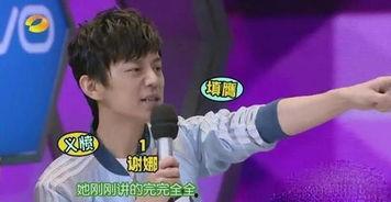 何炅爆料自卑视频播放网站,揭秘网络视频播放背后的心酸故事 第2张 何炅爆料自卑视频播放网站,揭秘网络视频播放背后的心酸故事 第2张