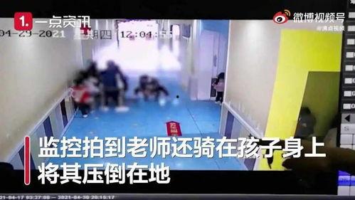 山东幼儿园家长爆料新闻,揭露幼儿园食品安全与教育问题 第2张 山东幼儿园家长爆料新闻,揭露幼儿园食品安全与教育问题 第2张
