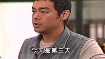 大时代在线观看国语片,重温经典,感受时代变迁的磅礴史诗 第2张 大时代在线观看国语片,重温经典,感受时代变迁的磅礴史诗 第2张