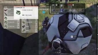 帅帅玩游戏爆料视频,揭秘热门游戏幕后秘密与精彩瞬间