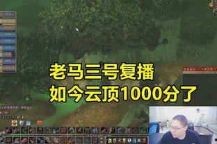 大司马技能爆料视频,视频爆料带你领略绝世风采 第2张 大司马技能爆料视频,视频爆料带你领略绝世风采 第2张