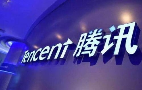 中海员工爆料视频最新,行业乱象引发热议 第3张 中海员工爆料视频最新,行业乱象引发热议 第3张