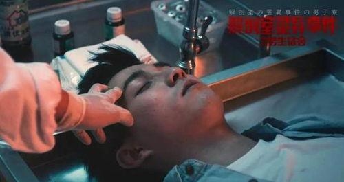 解剖电影的在线观看,揭秘影视作品中的生理奥秘 第3张 解剖电影的在线观看,揭秘影视作品中的生理奥秘 第3张