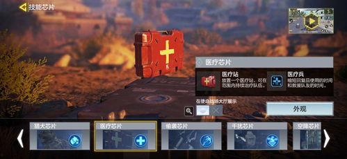 使命召唤战场模式最新爆料,极致射击体验即将来袭! 第3张 使命召唤战场模式最新爆料,极致射击体验即将来袭! 第3张