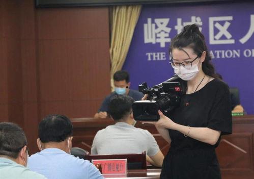 爆料空气污染的新闻主播,空气污染严重,健康危机亟待解决 第3张 爆料空气污染的新闻主播,空气污染严重,健康危机亟待解决 第3张